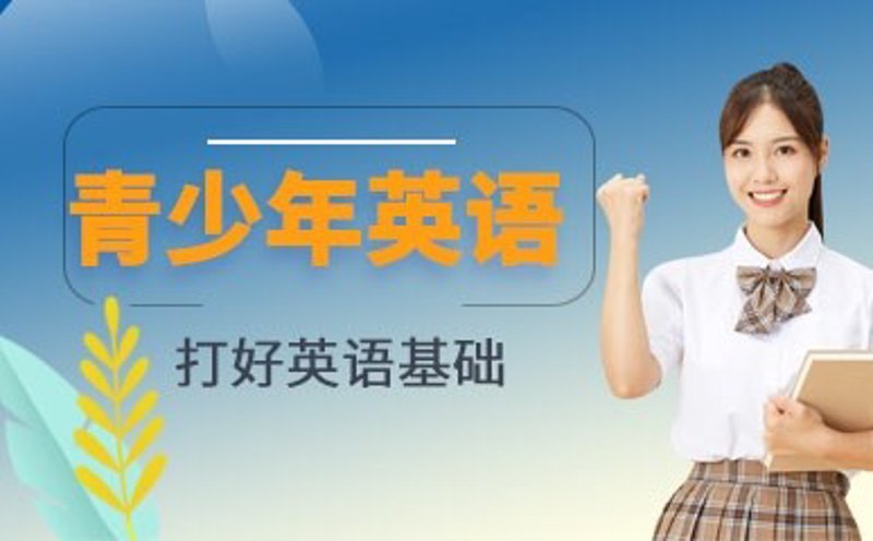 教育培训行业的最新趋势与变化